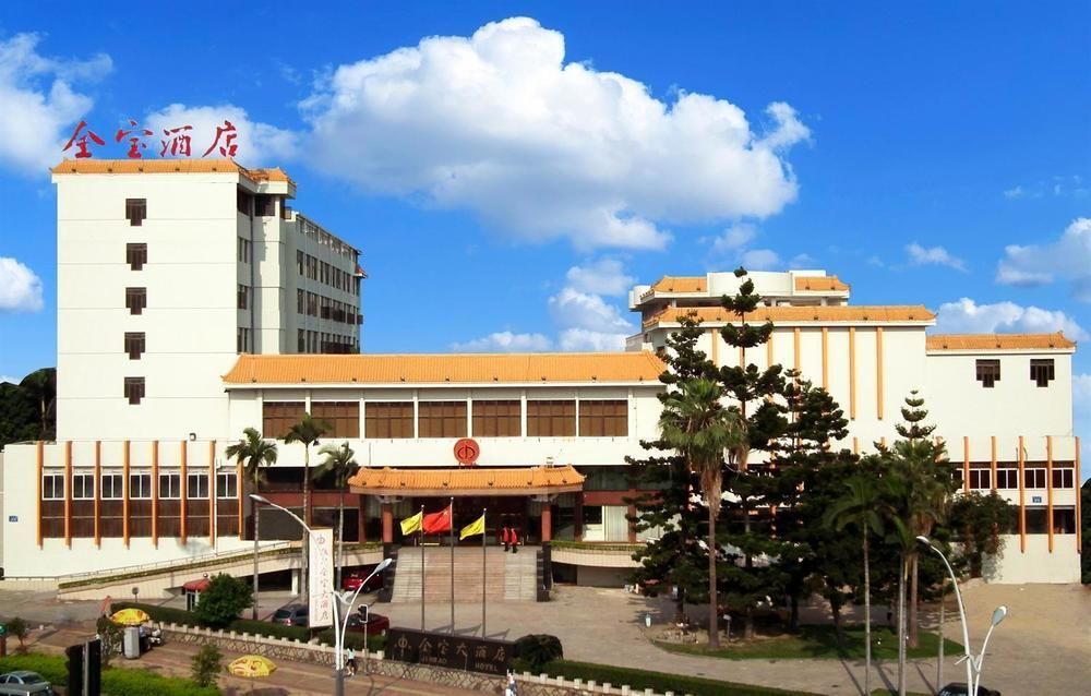 Jinbao Hotel Xiamen Exterior photo